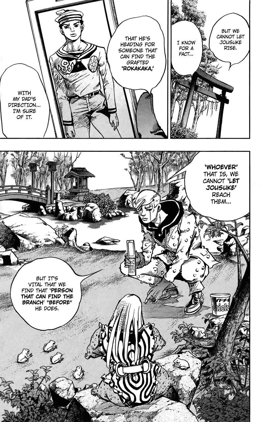 Read JoJo's Bizarre Adventure Part 8 JoJolion Manga Online