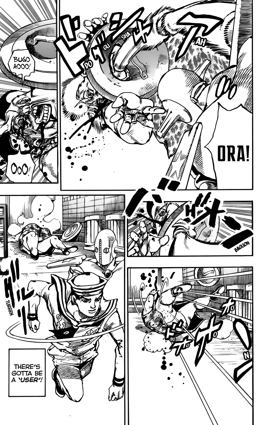 Read JoJo's Bizarre Adventure Part 8 JoJolion Manga Online