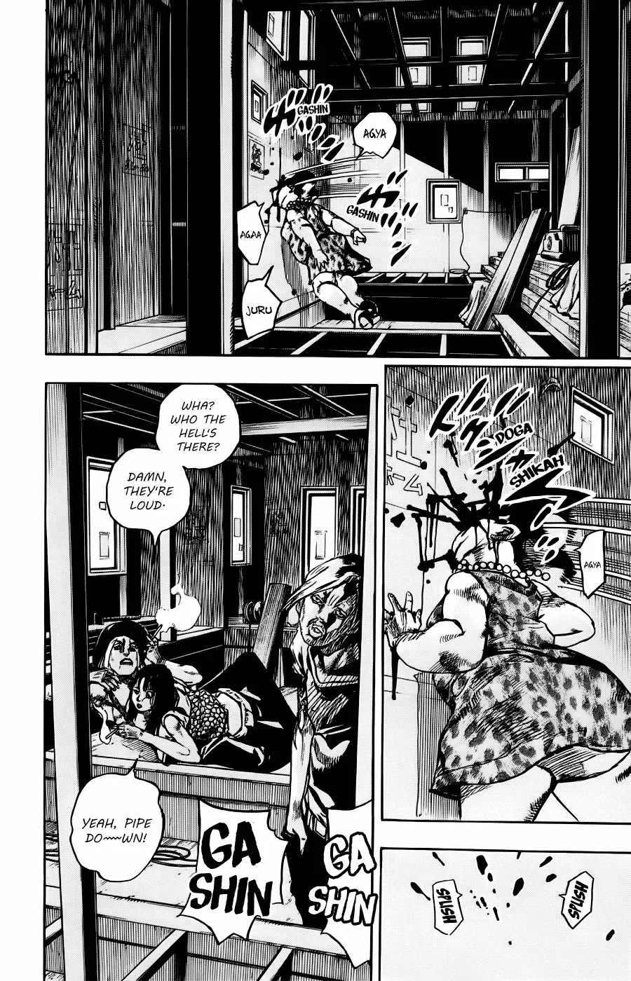 Read JoJo's Bizarre Adventure Part 8 JoJolion Manga Online