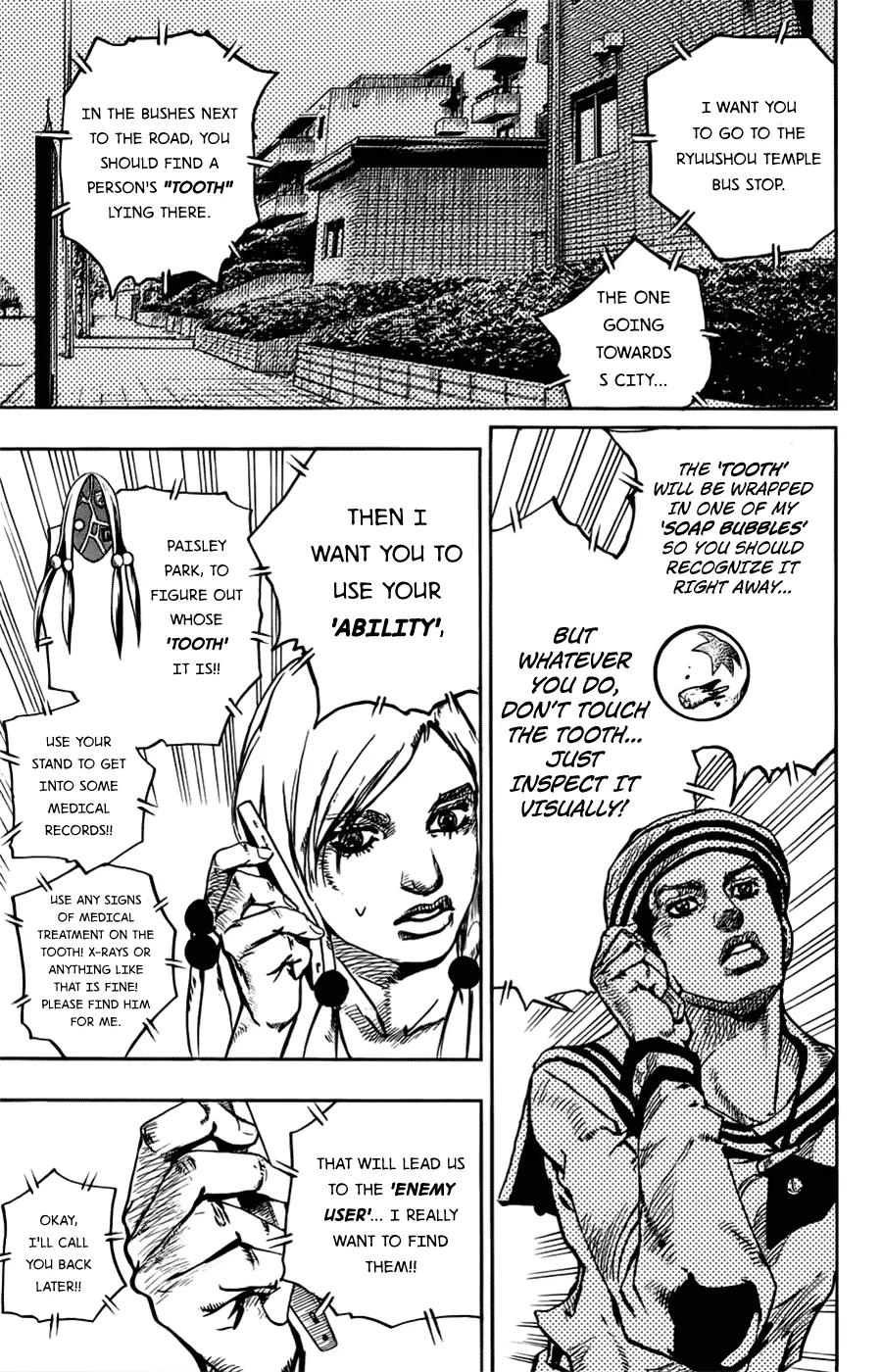 Read JoJo's Bizarre Adventure Part 8 JoJolion Manga Online