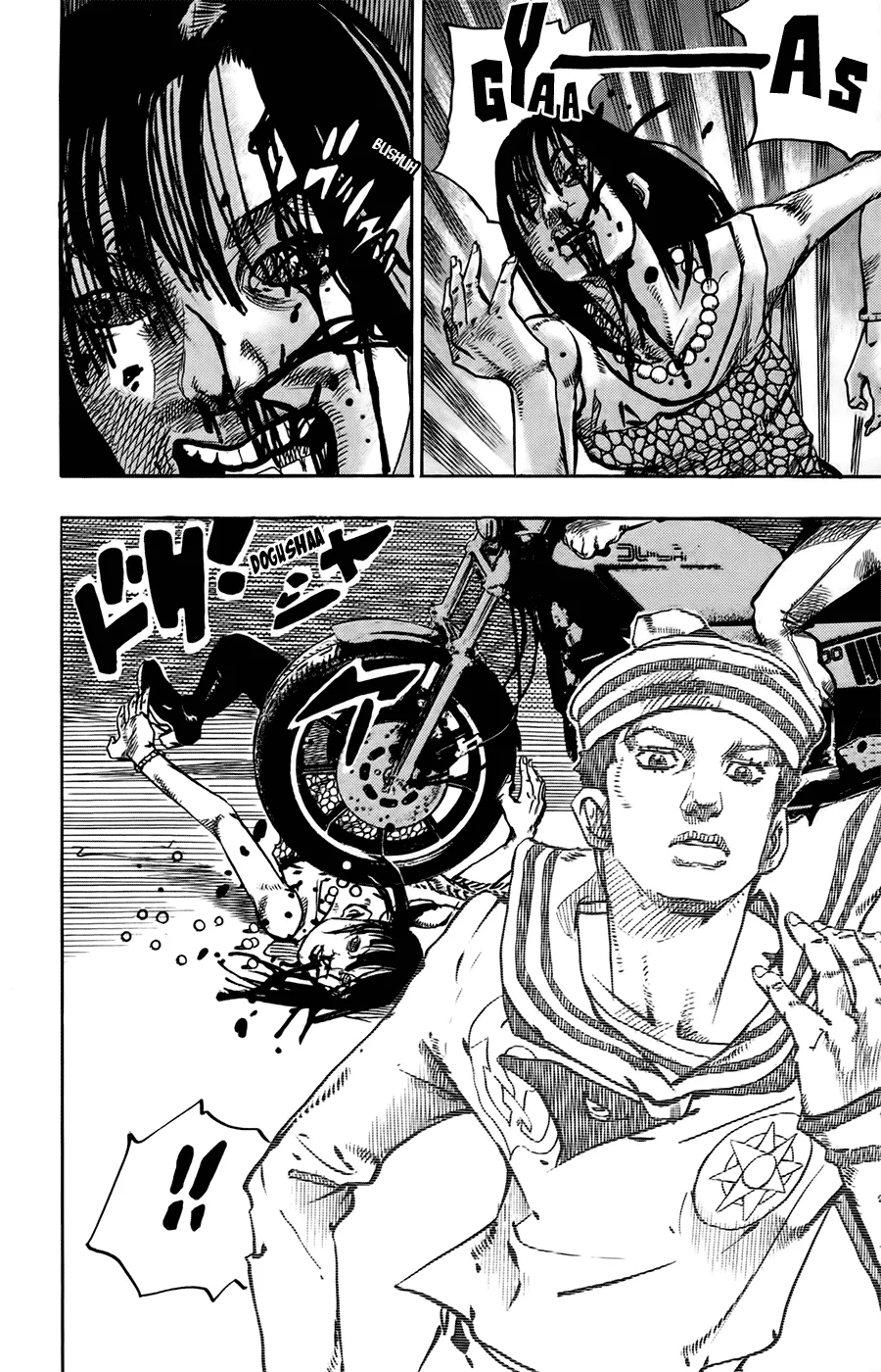 Read JoJo's Bizarre Adventure Part 8 JoJolion Manga Online