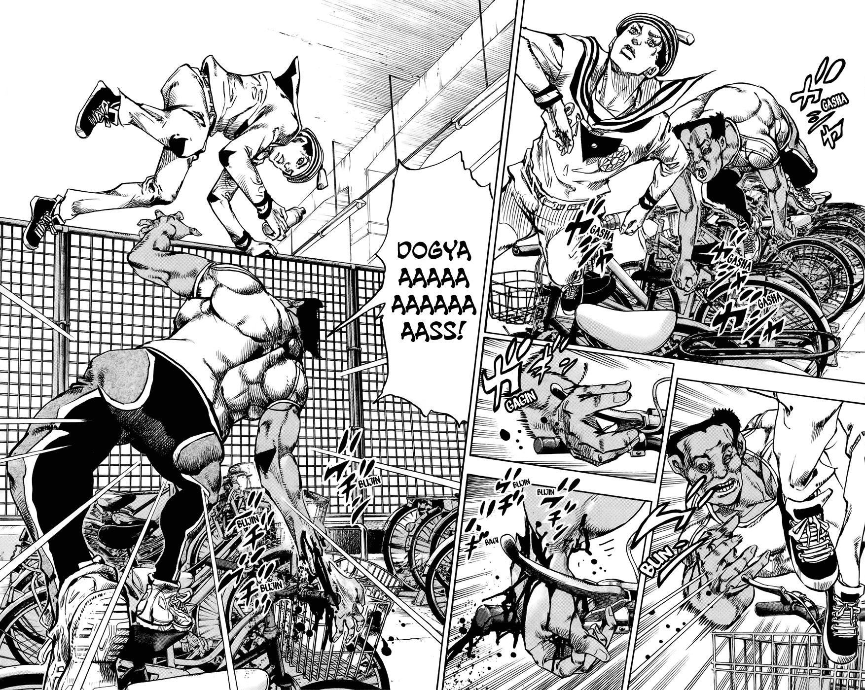 Read JoJo's Bizarre Adventure Part 8 JoJolion Manga Online