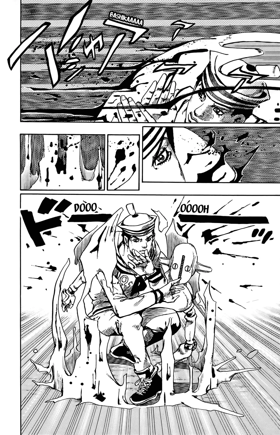Read JoJo's Bizarre Adventure Part 8 JoJolion Manga Online