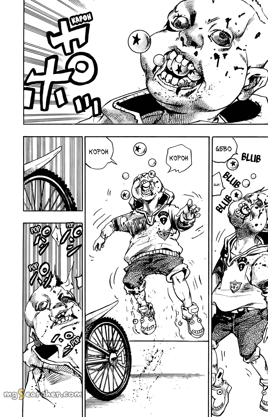Read JoJo's Bizarre Adventure Part 8 JoJolion Manga Online