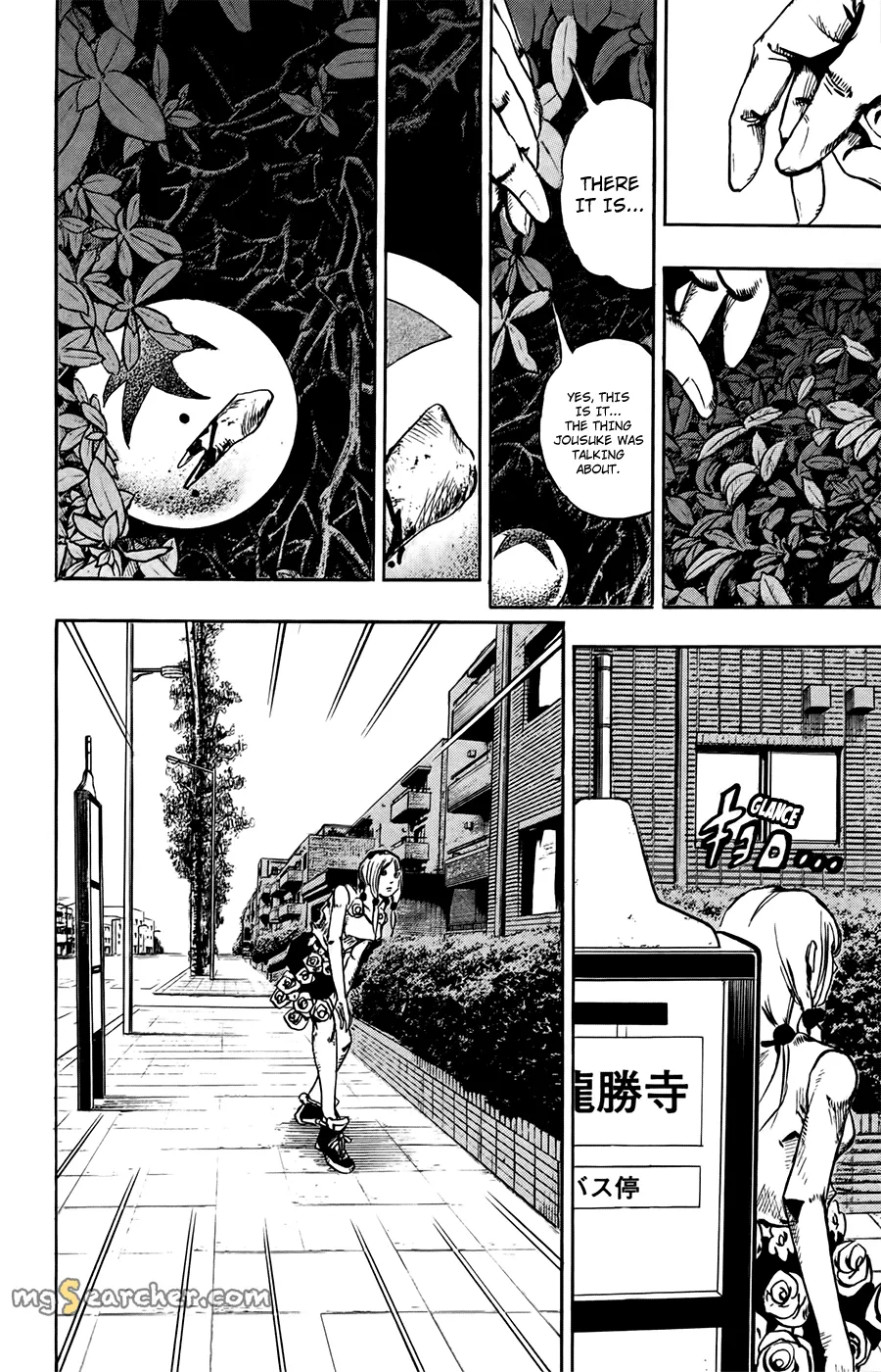 Read JoJo's Bizarre Adventure Part 8 JoJolion Manga Online