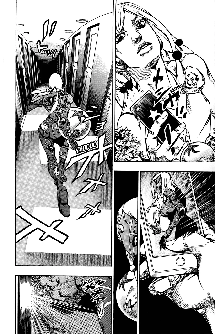 Read JoJo's Bizarre Adventure Part 8 JoJolion Manga Online