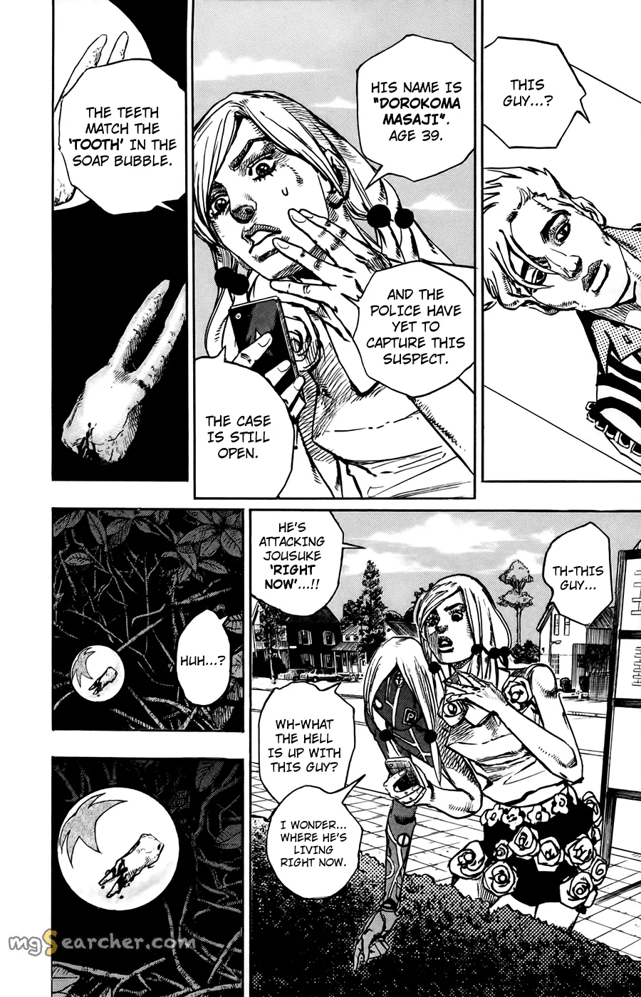 Read JoJo's Bizarre Adventure Part 8 JoJolion Manga Online