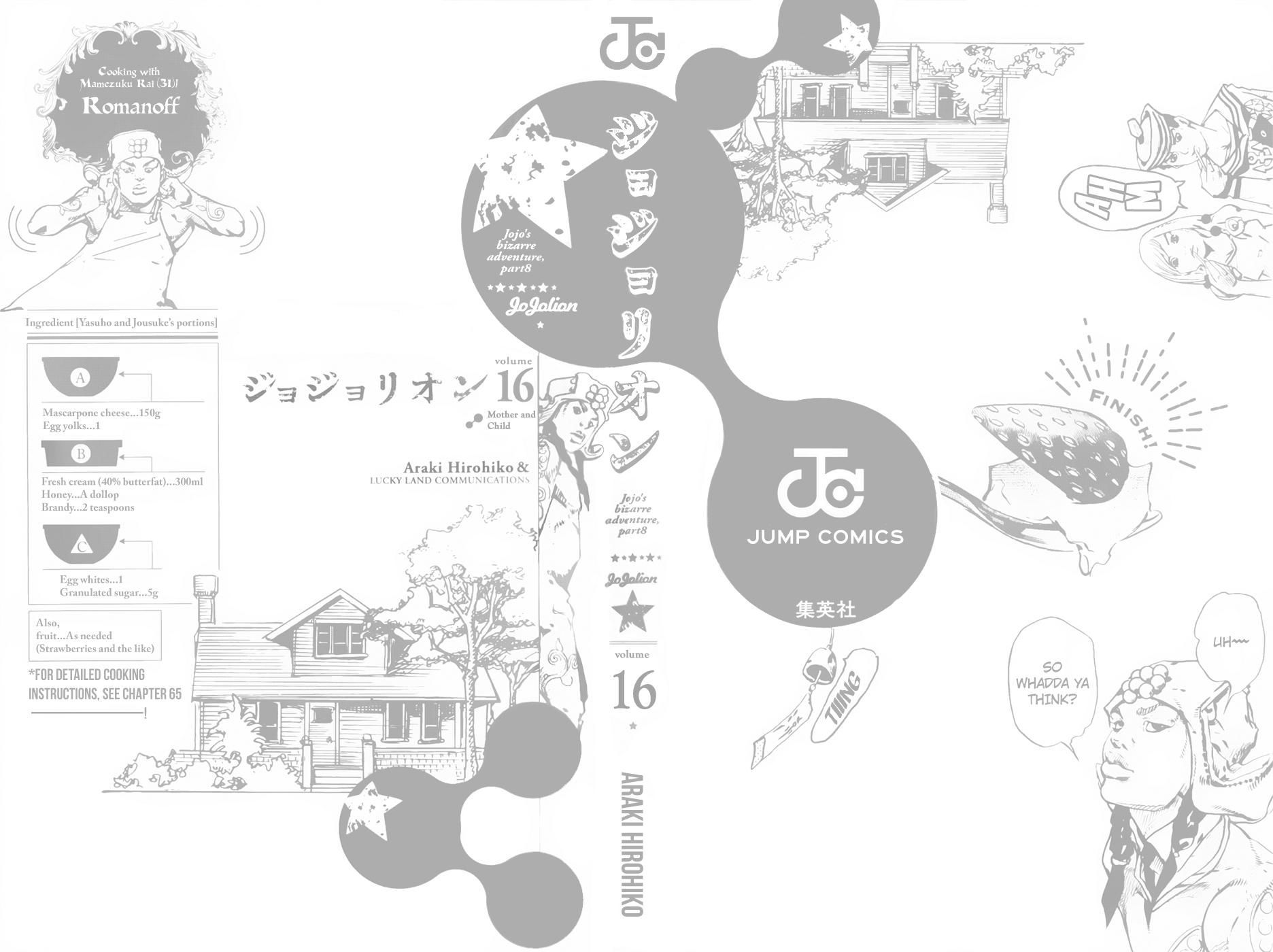 Read JoJo's Bizarre Adventure Part 8 JoJolion Manga Online