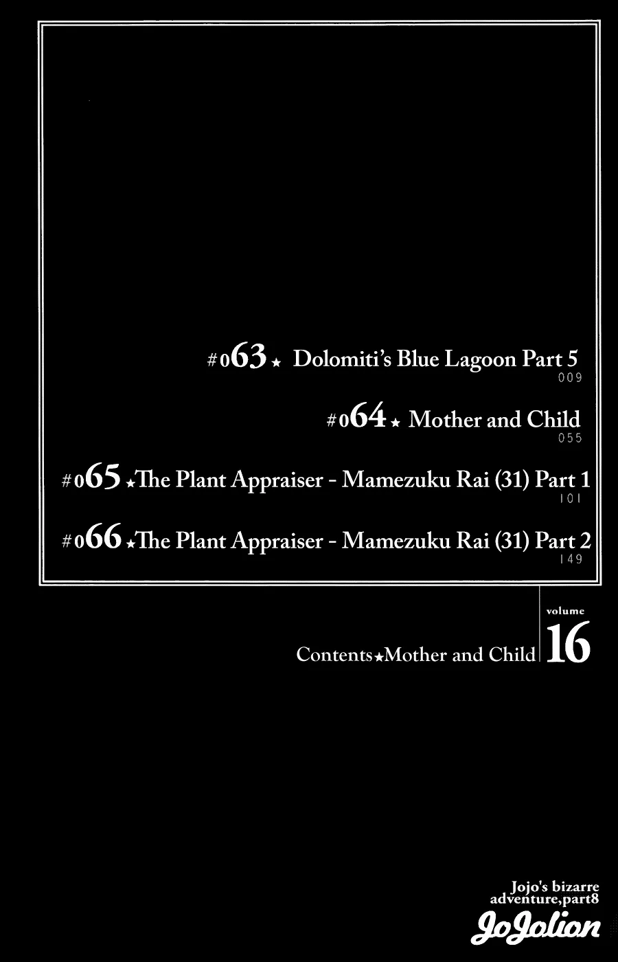 Read JoJo's Bizarre Adventure Part 8 JoJolion Manga Online