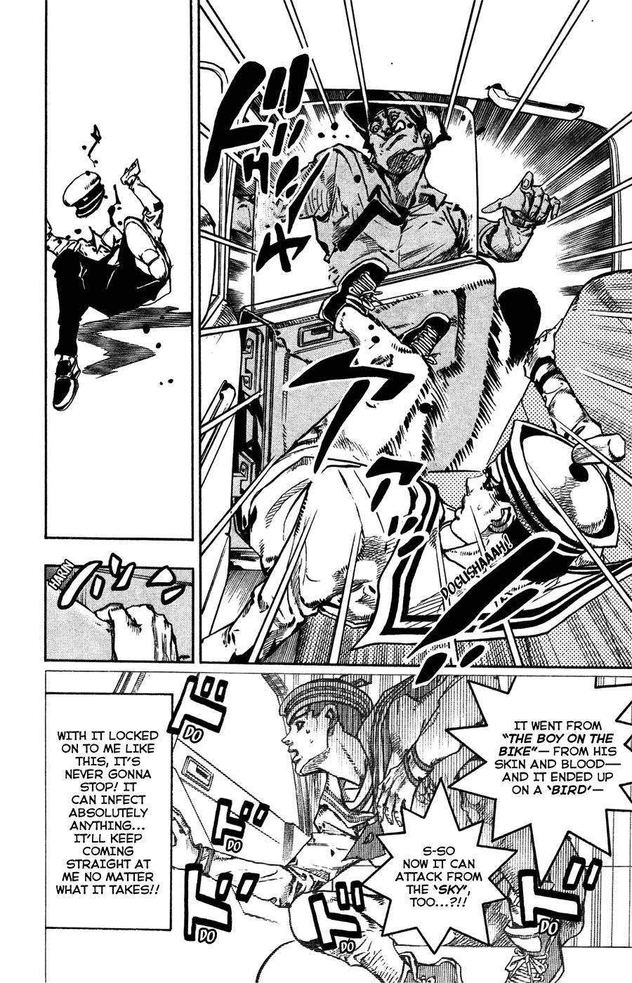 Read JoJo's Bizarre Adventure Part 8 JoJolion Manga Online