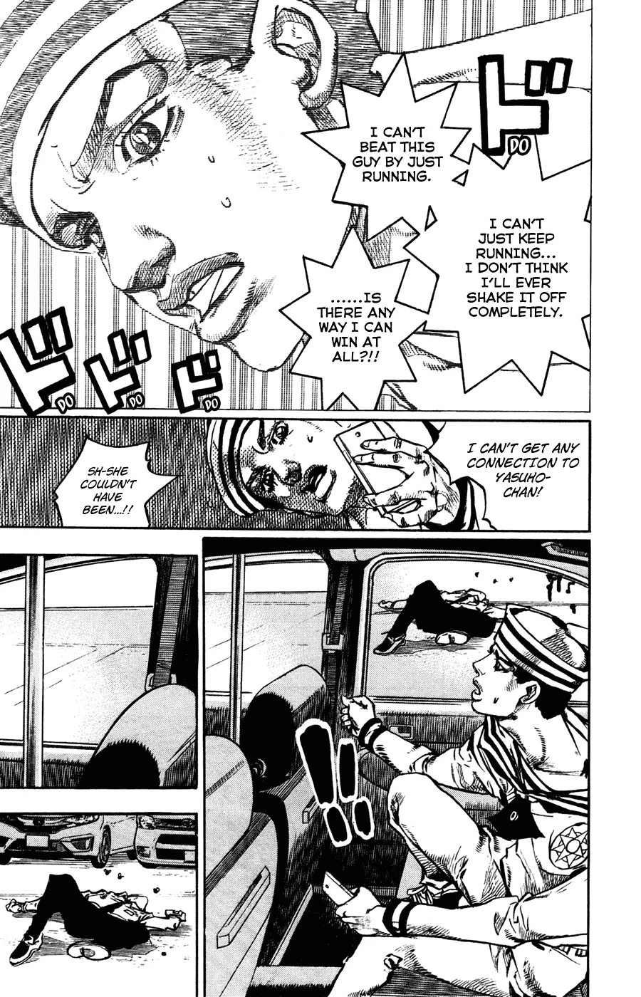 Read JoJo's Bizarre Adventure Part 8 JoJolion Manga Online