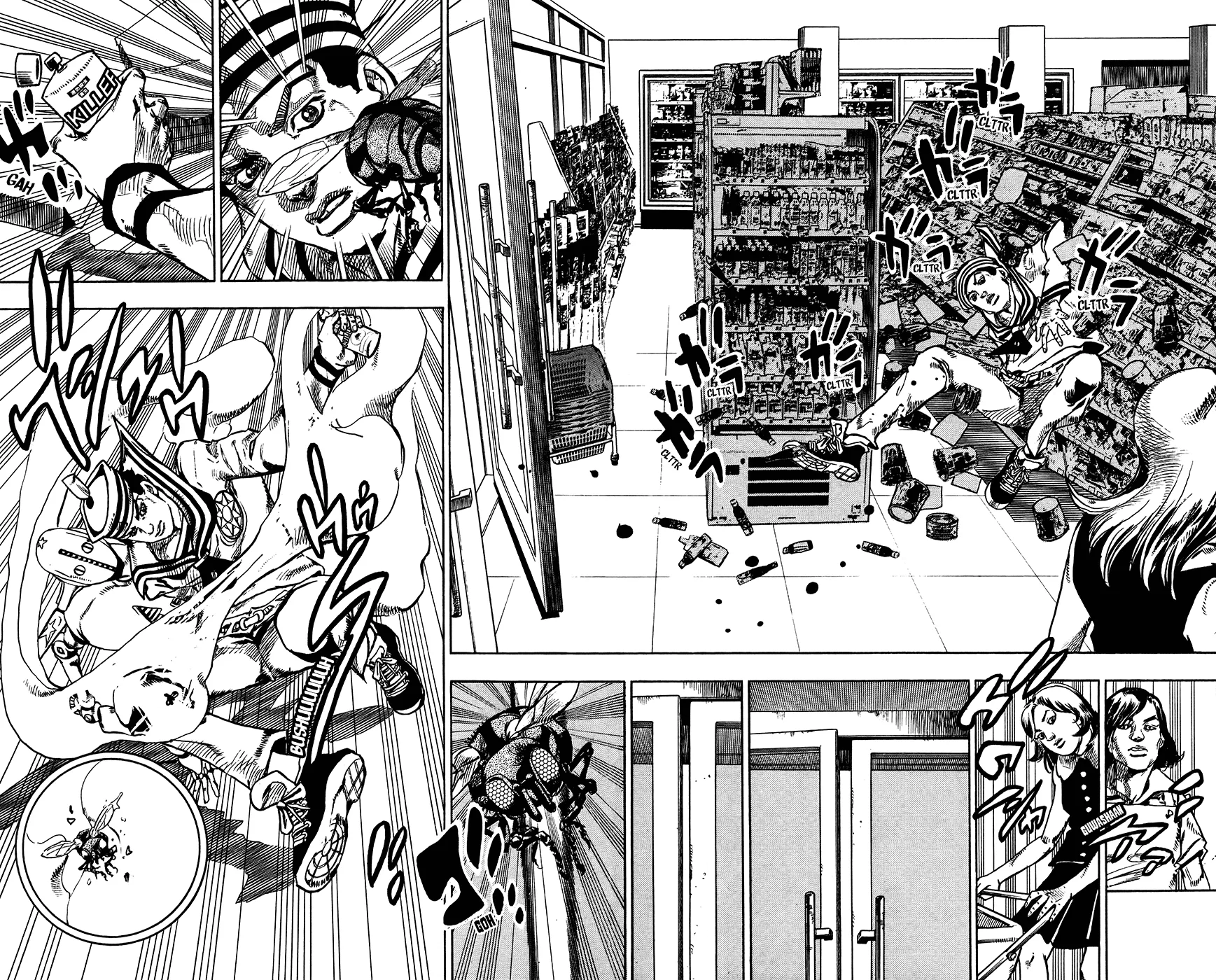 Read JoJo's Bizarre Adventure Part 8 JoJolion Manga Online