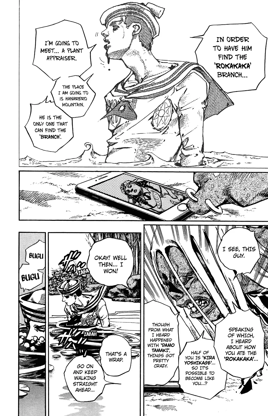 Read JoJo's Bizarre Adventure Part 8 JoJolion Manga Online