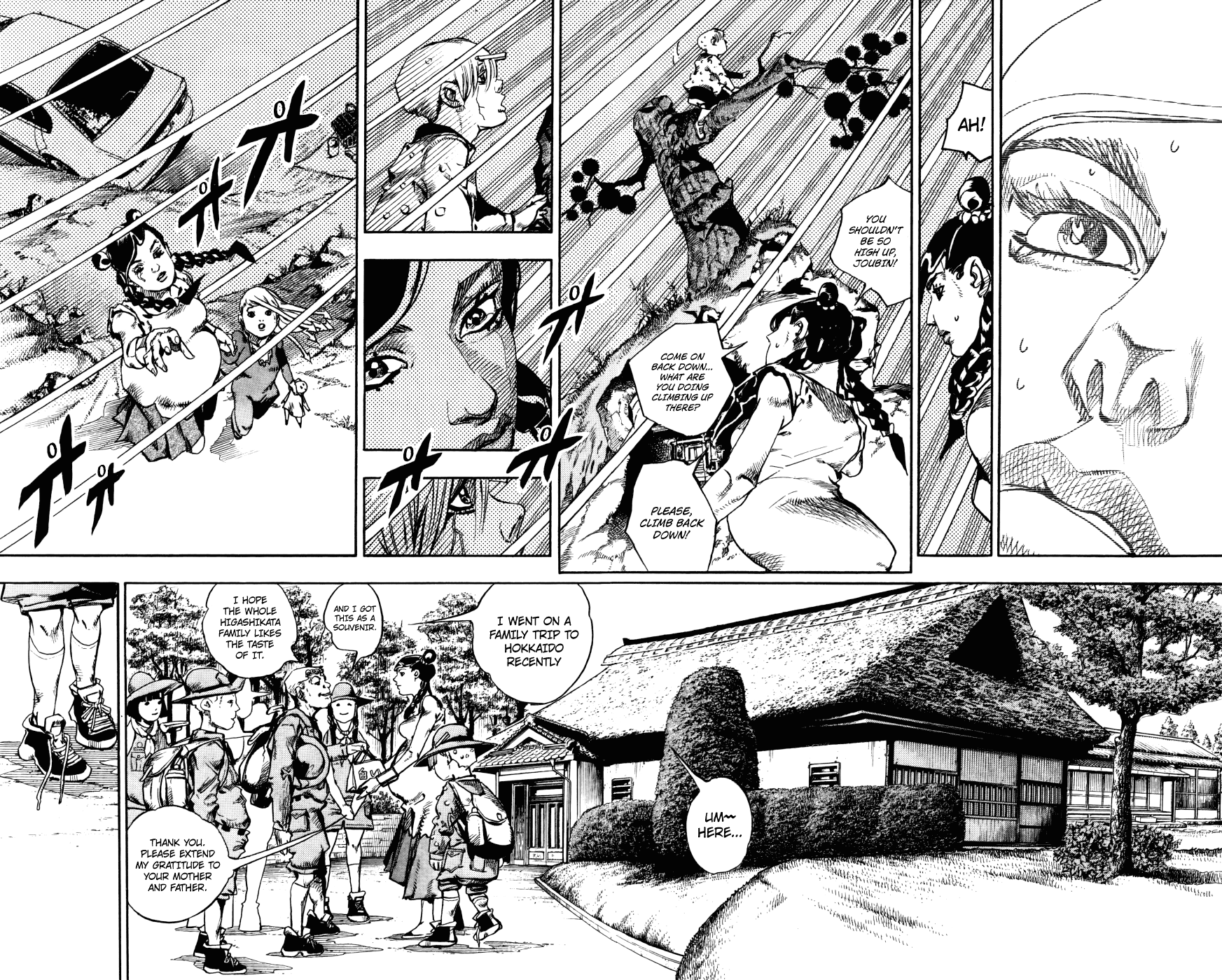 Read JoJo's Bizarre Adventure Part 8 JoJolion Manga Online