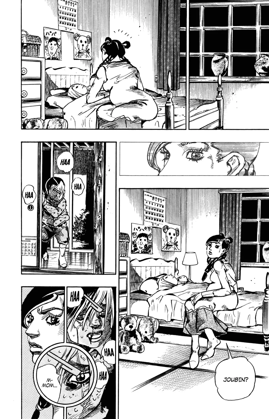 Read JoJo's Bizarre Adventure Part 8 JoJolion Manga Online