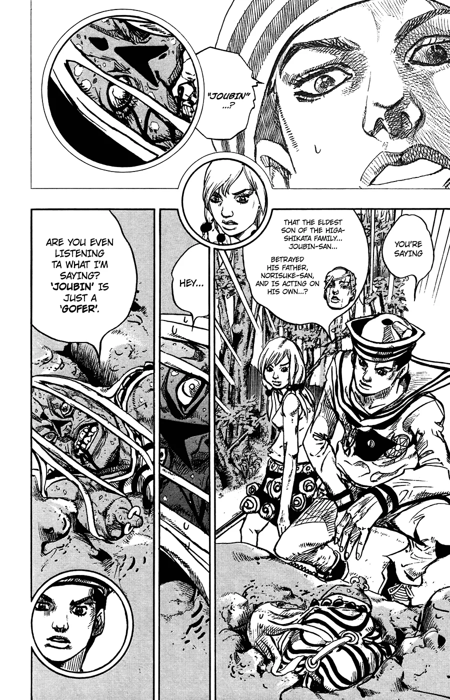 Read JoJo's Bizarre Adventure Part 8 JoJolion Manga Online