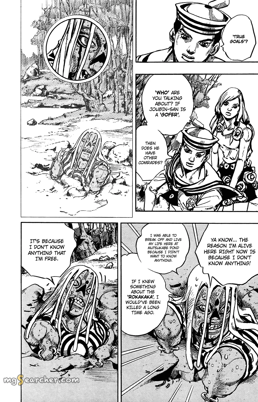 Read JoJo's Bizarre Adventure Part 8 JoJolion Manga Online