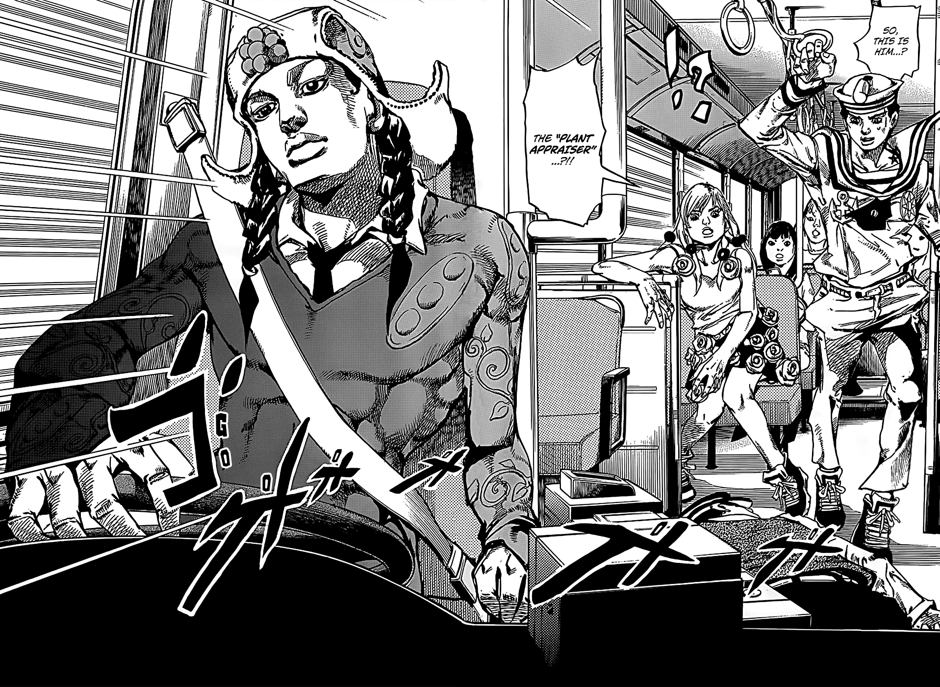 Read JoJo's Bizarre Adventure Part 8 JoJolion Manga Online