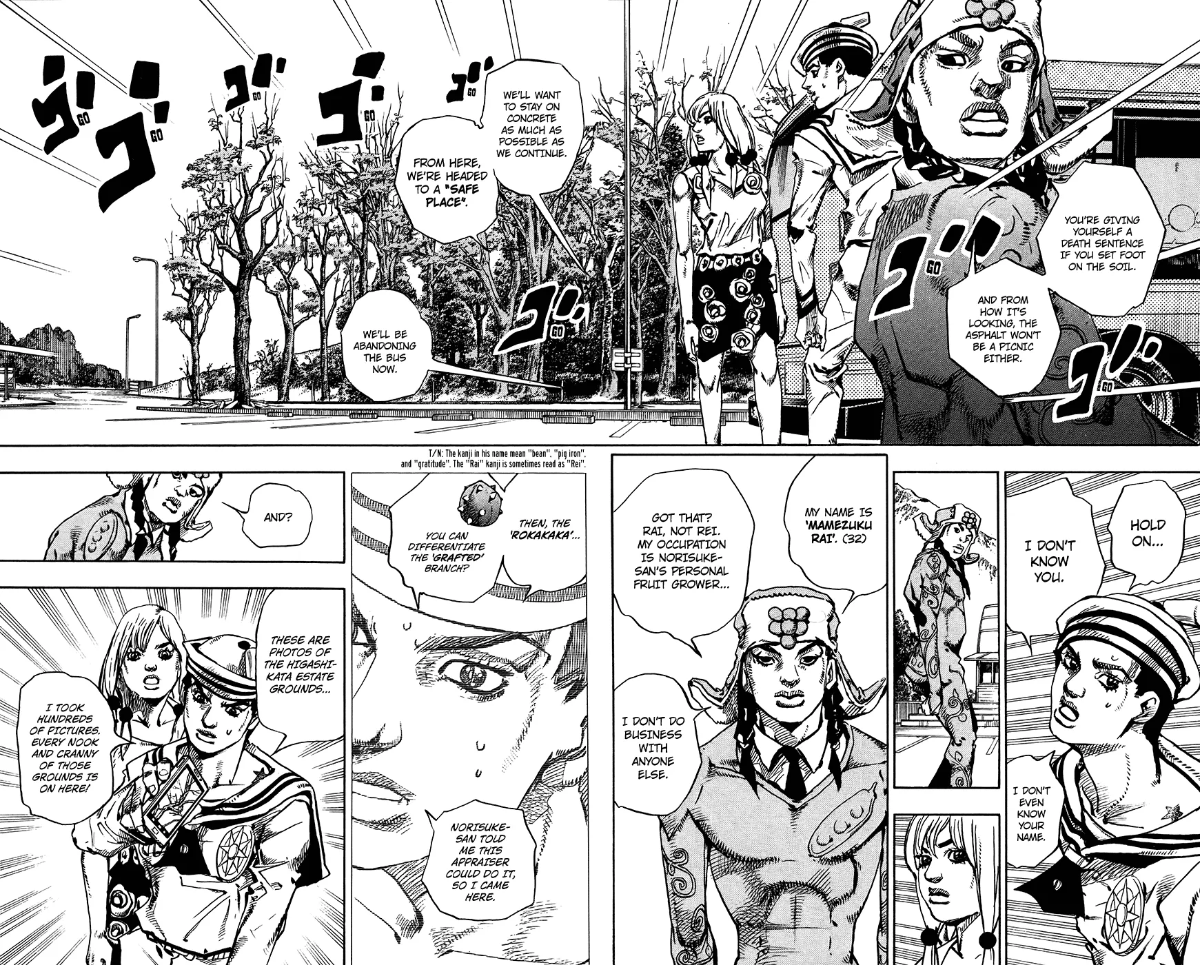 Read JoJo's Bizarre Adventure Part 8 JoJolion Manga Online