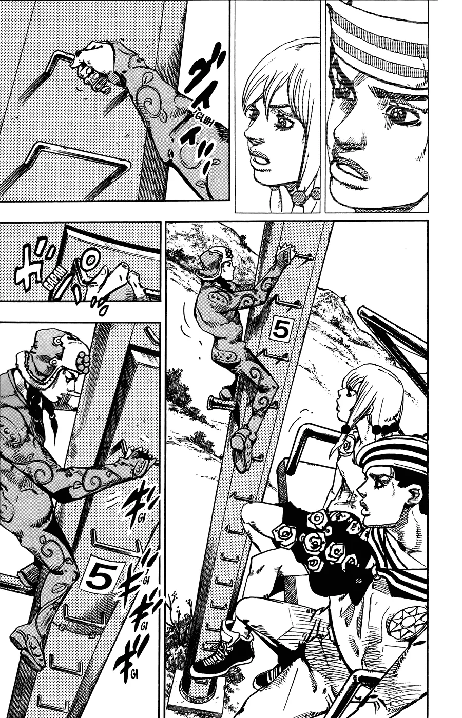 Read JoJo's Bizarre Adventure Part 8 JoJolion Manga Online