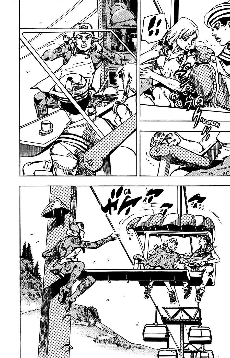 Read JoJo's Bizarre Adventure Part 8 JoJolion Manga Online