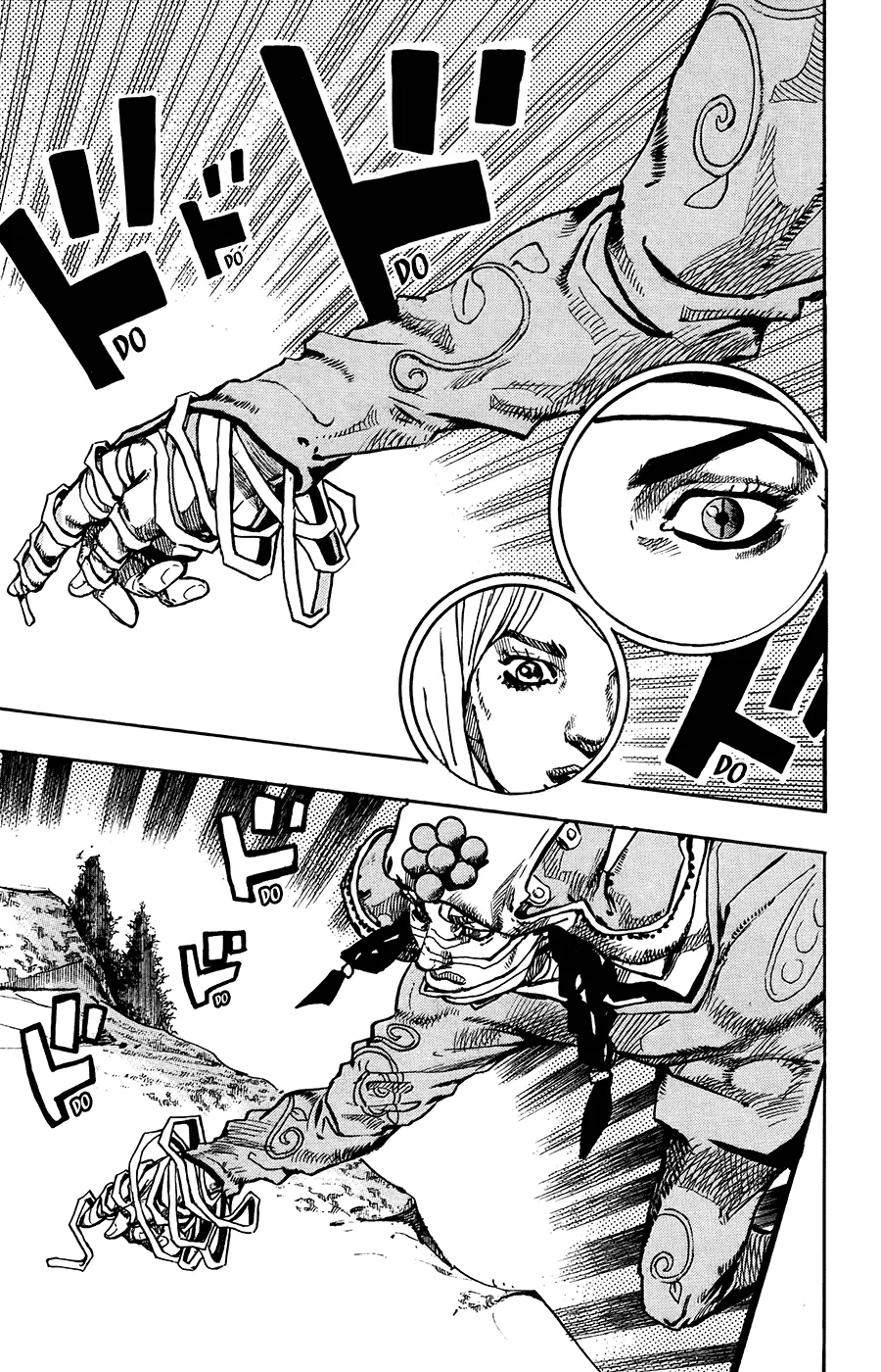 Read JoJo's Bizarre Adventure Part 8 JoJolion Manga Online