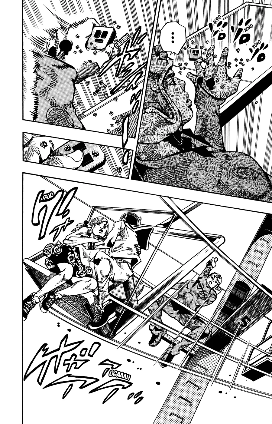Read JoJo's Bizarre Adventure Part 8 JoJolion Manga Online