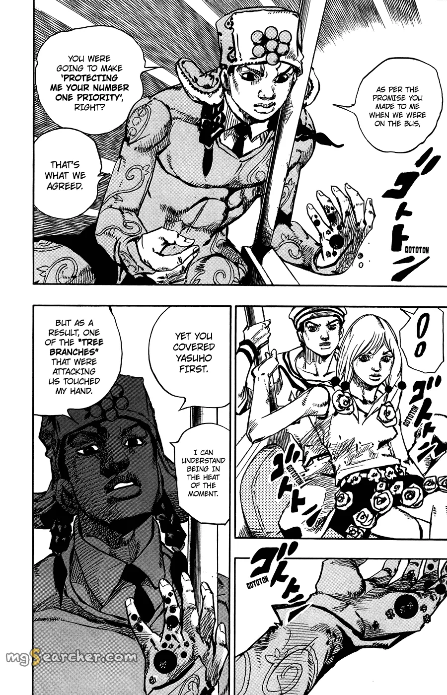 Read JoJo's Bizarre Adventure Part 8 JoJolion Manga Online