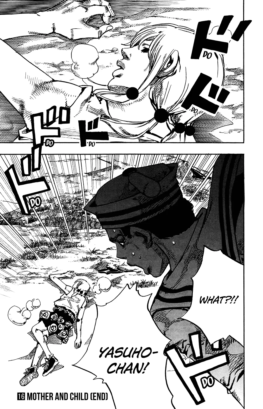 Read JoJo's Bizarre Adventure Part 8 JoJolion Manga Online