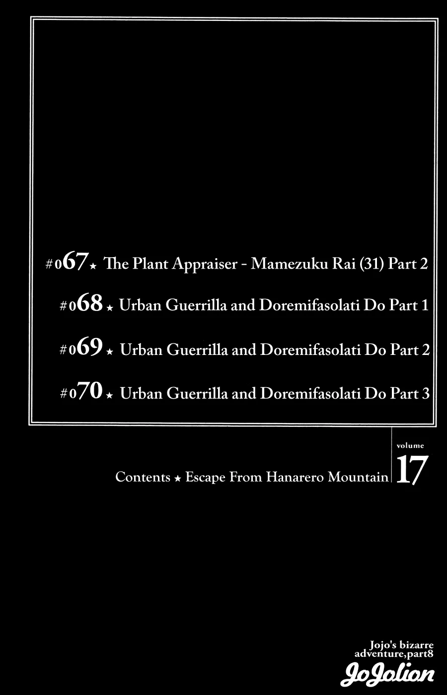 Read JoJo's Bizarre Adventure Part 8 JoJolion Manga Online