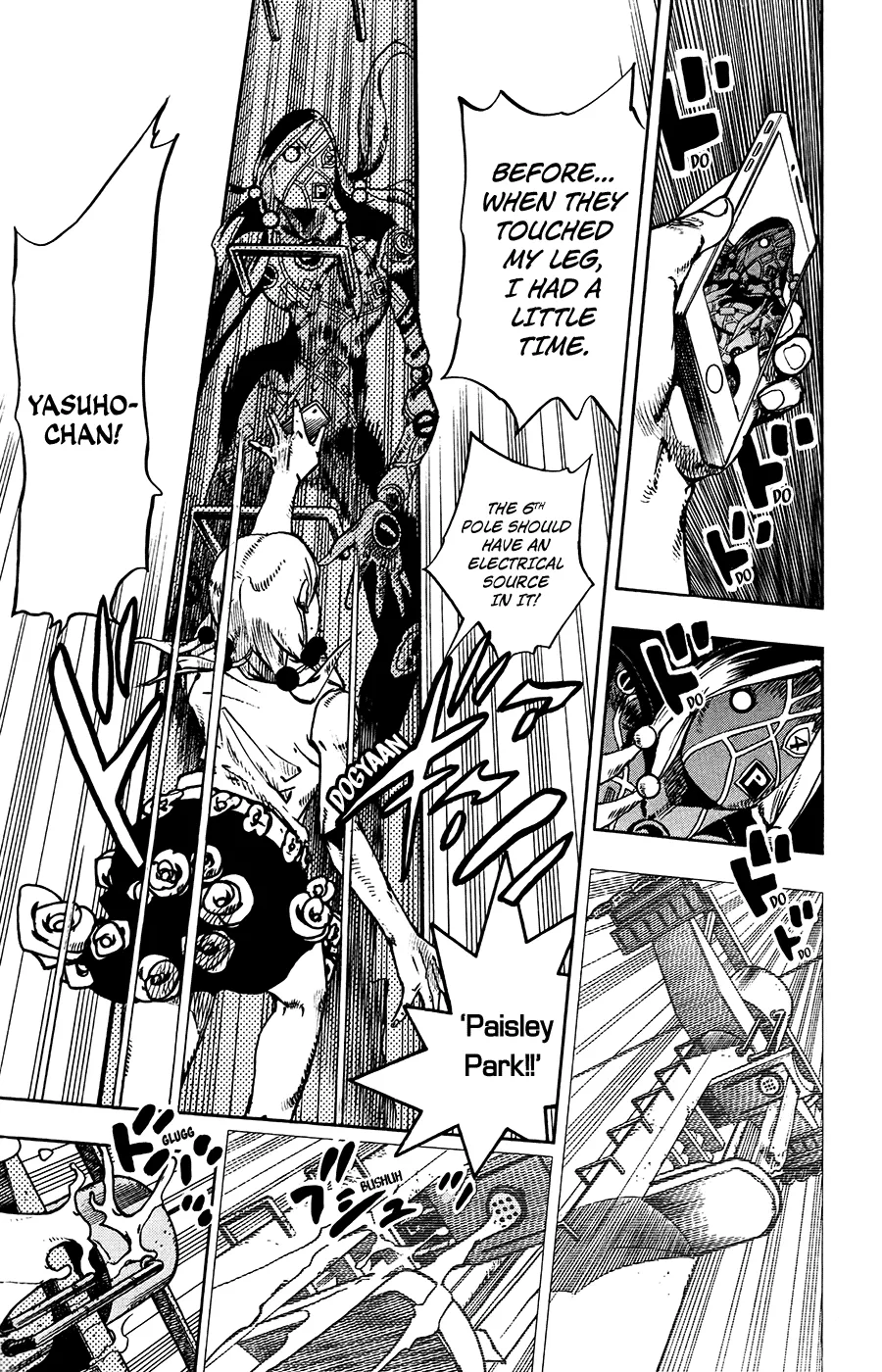 Read JoJo's Bizarre Adventure Part 8 JoJolion Manga Online