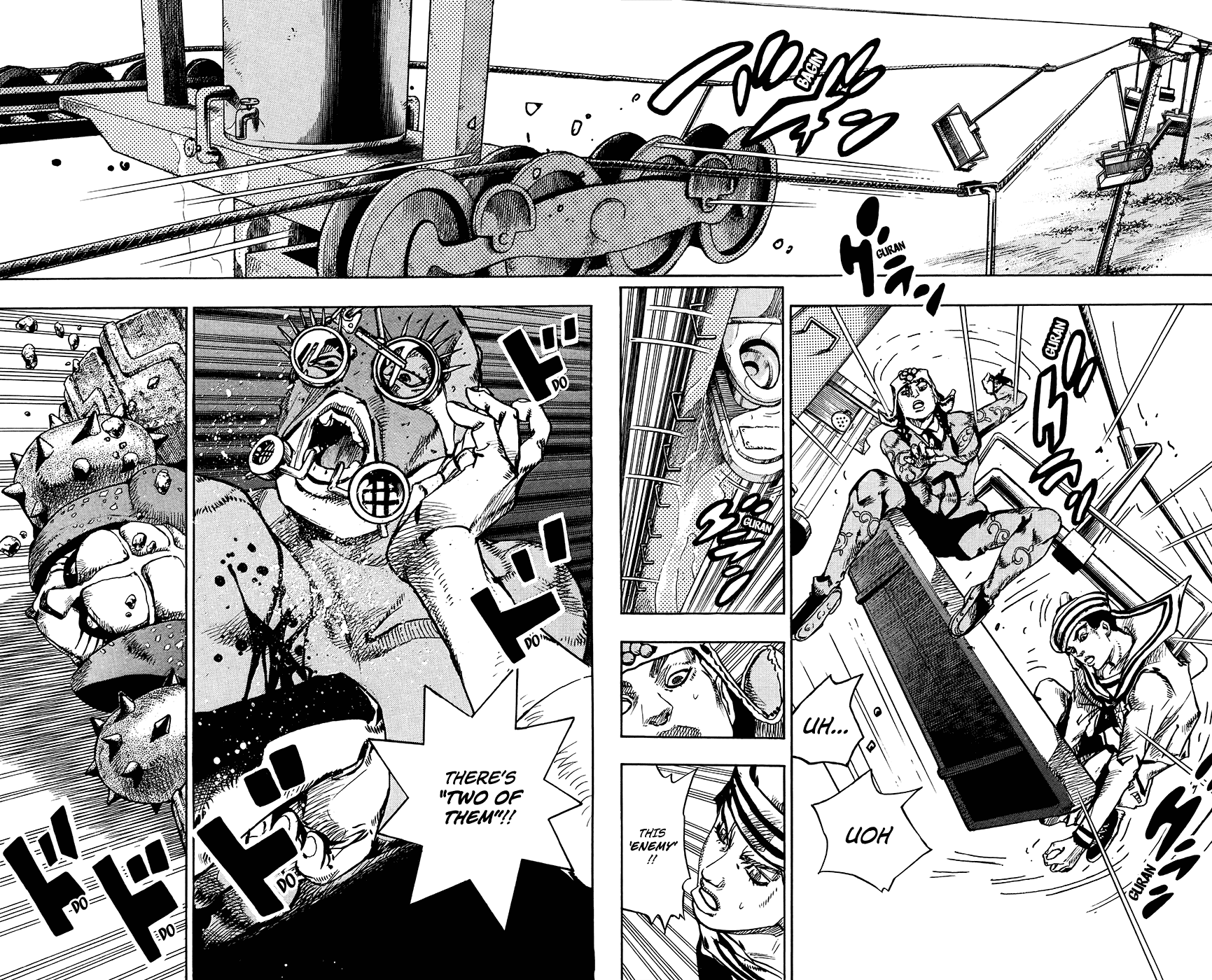 Read JoJo's Bizarre Adventure Part 8 JoJolion Manga Online