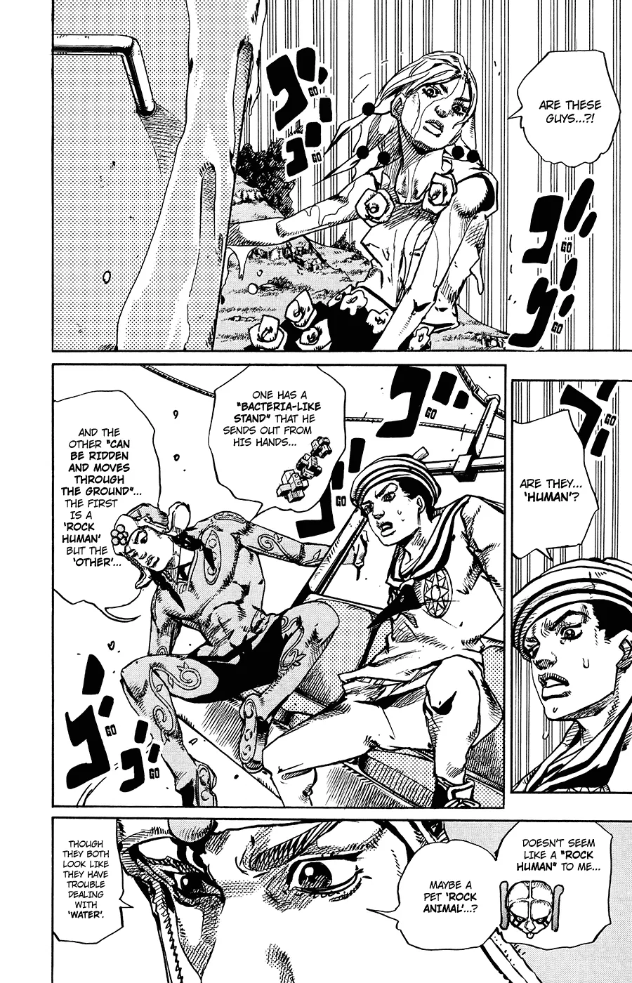 Read JoJo's Bizarre Adventure Part 8 JoJolion Manga Online