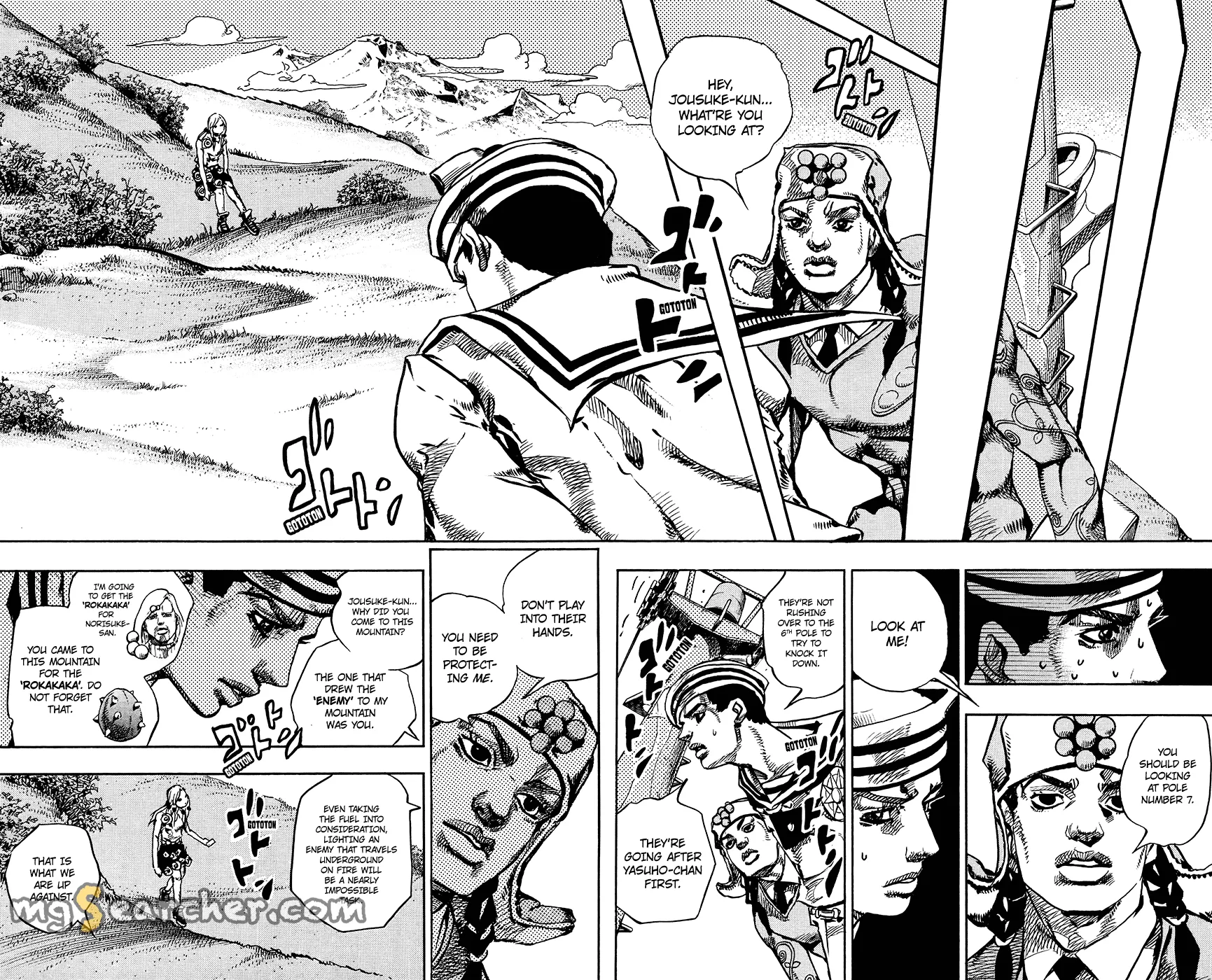 Read JoJo's Bizarre Adventure Part 8 JoJolion Manga Online