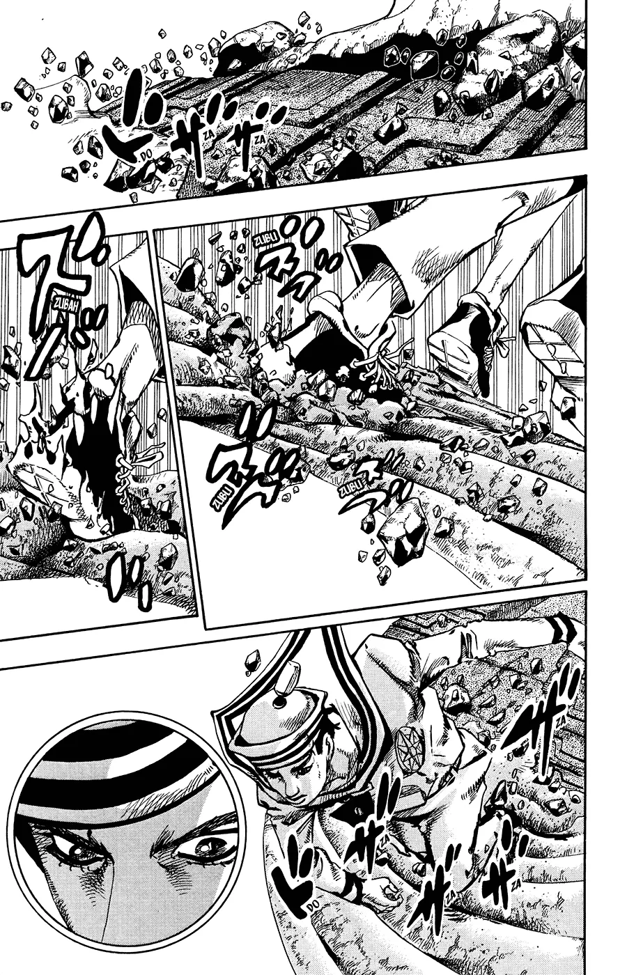 Read JoJo's Bizarre Adventure Part 8 JoJolion Manga Online