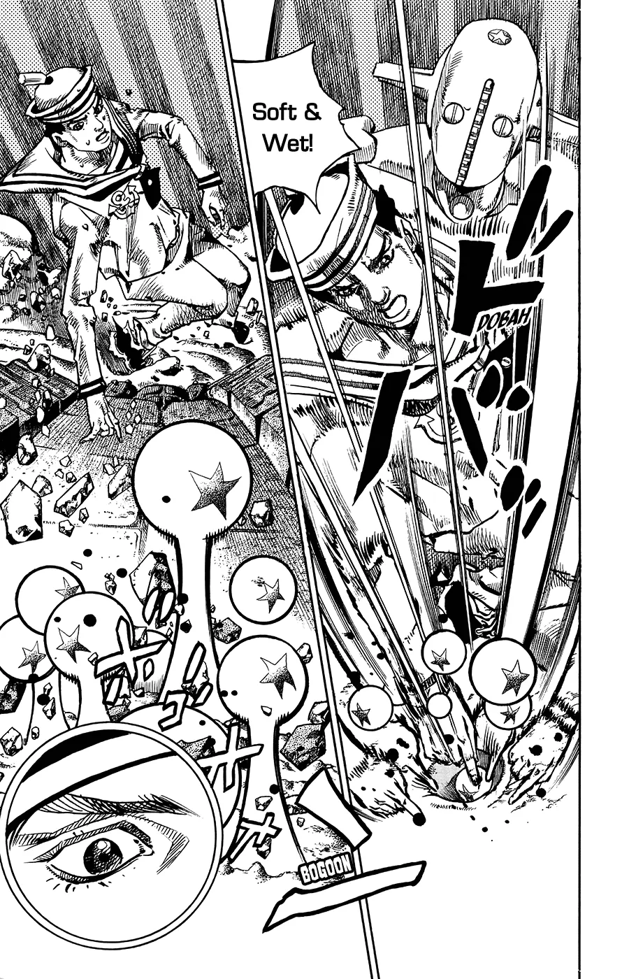 Read JoJo's Bizarre Adventure Part 8 JoJolion Manga Online