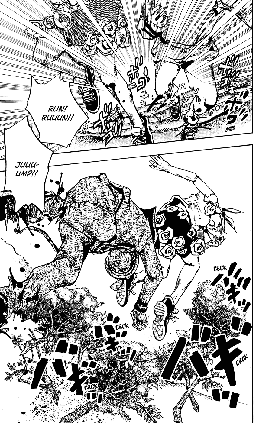 Read JoJo's Bizarre Adventure Part 8 JoJolion Manga Online