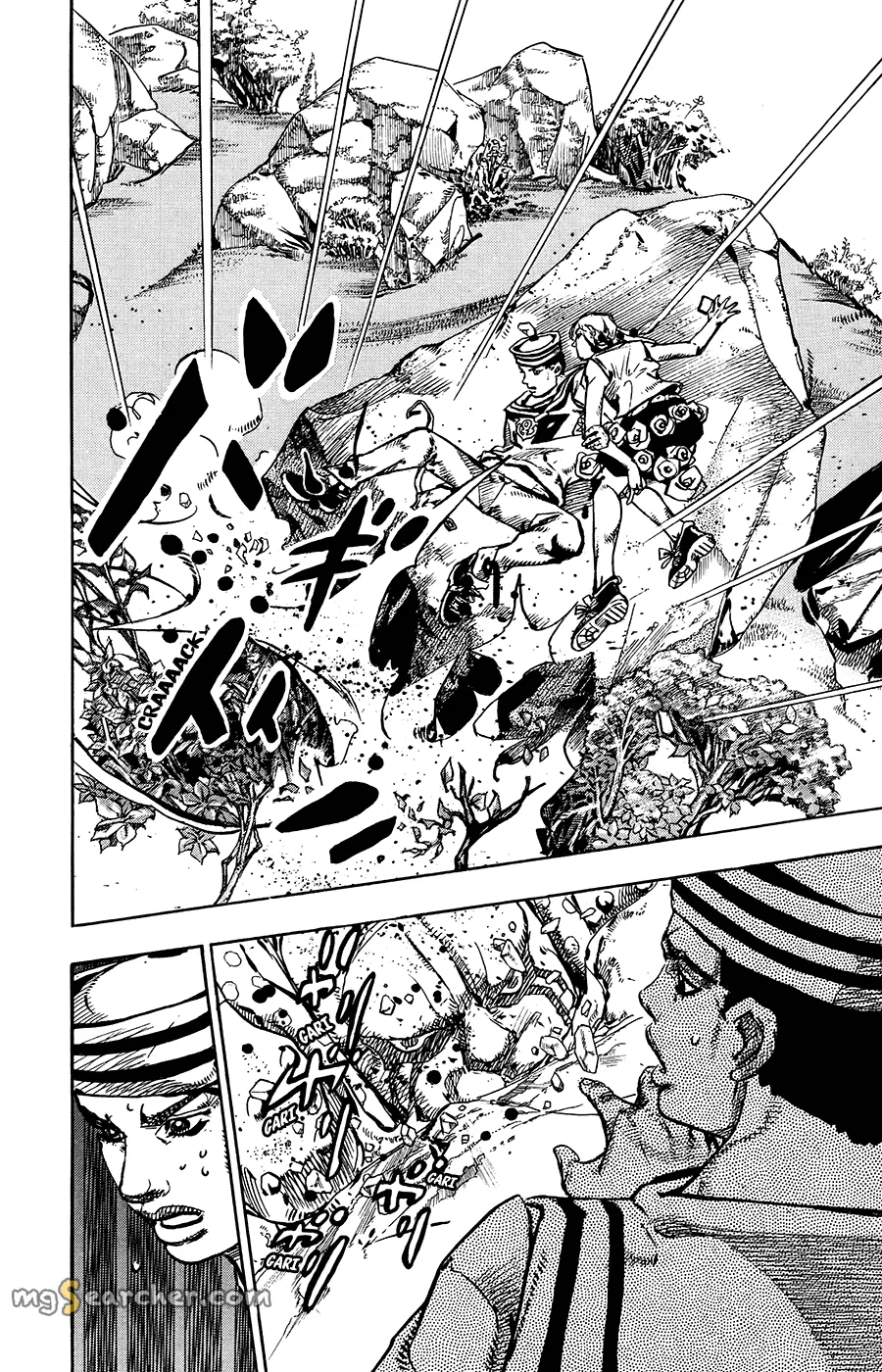 Read JoJo's Bizarre Adventure Part 8 JoJolion Manga Online