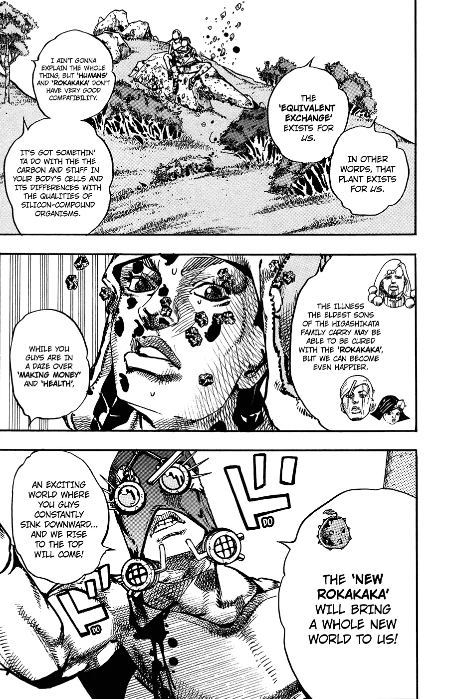 Read JoJo's Bizarre Adventure Part 8 JoJolion Manga Online