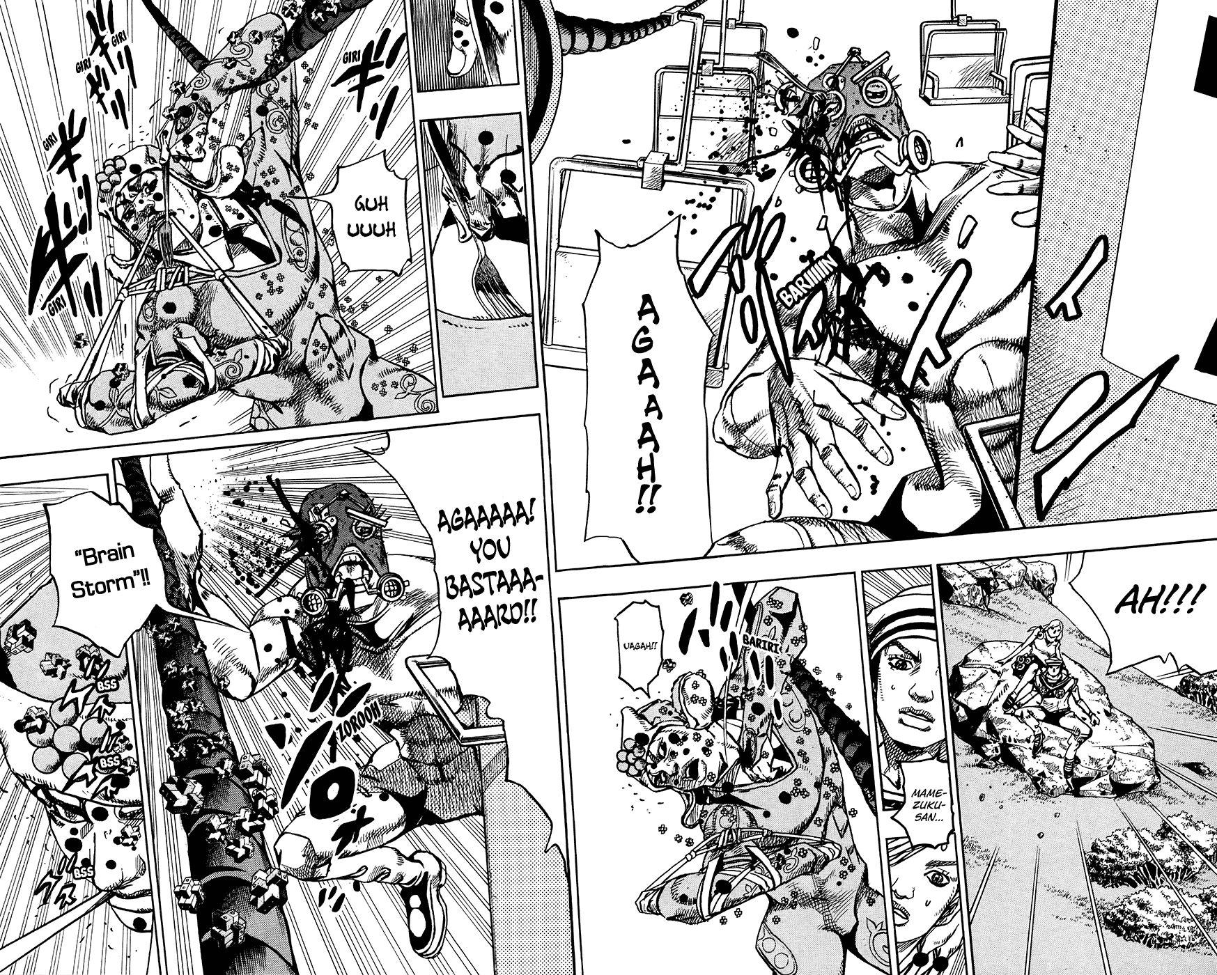 Read JoJo's Bizarre Adventure Part 8 JoJolion Manga Online