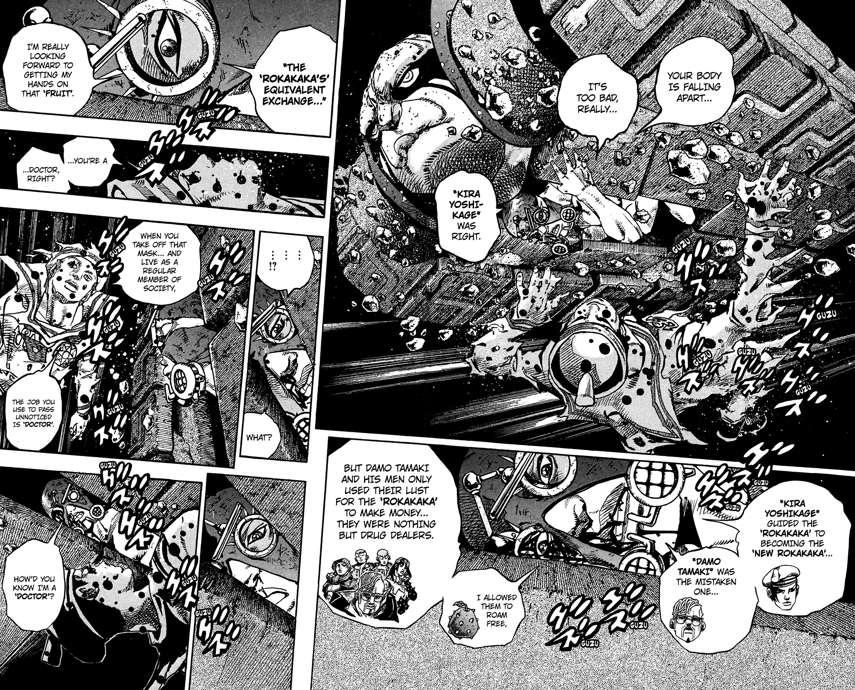 Read JoJo's Bizarre Adventure Part 8 JoJolion Manga Online