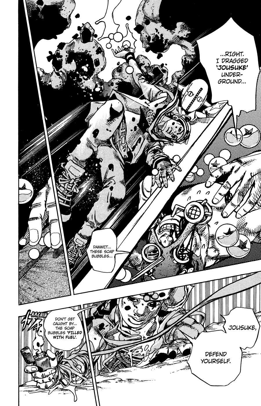 Read JoJo's Bizarre Adventure Part 8 JoJolion Manga Online