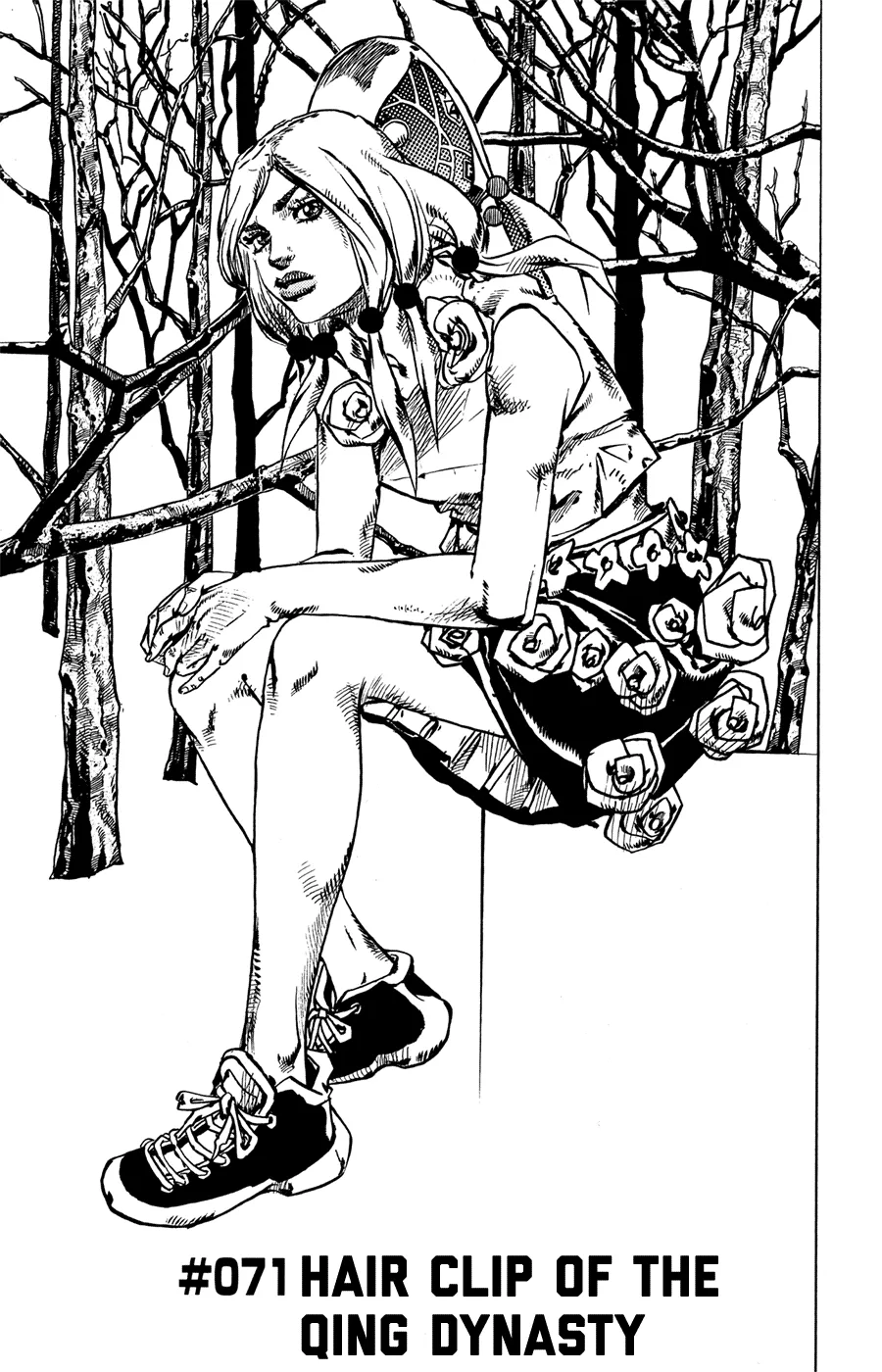Read JoJo's Bizarre Adventure Part 8 JoJolion Manga Online