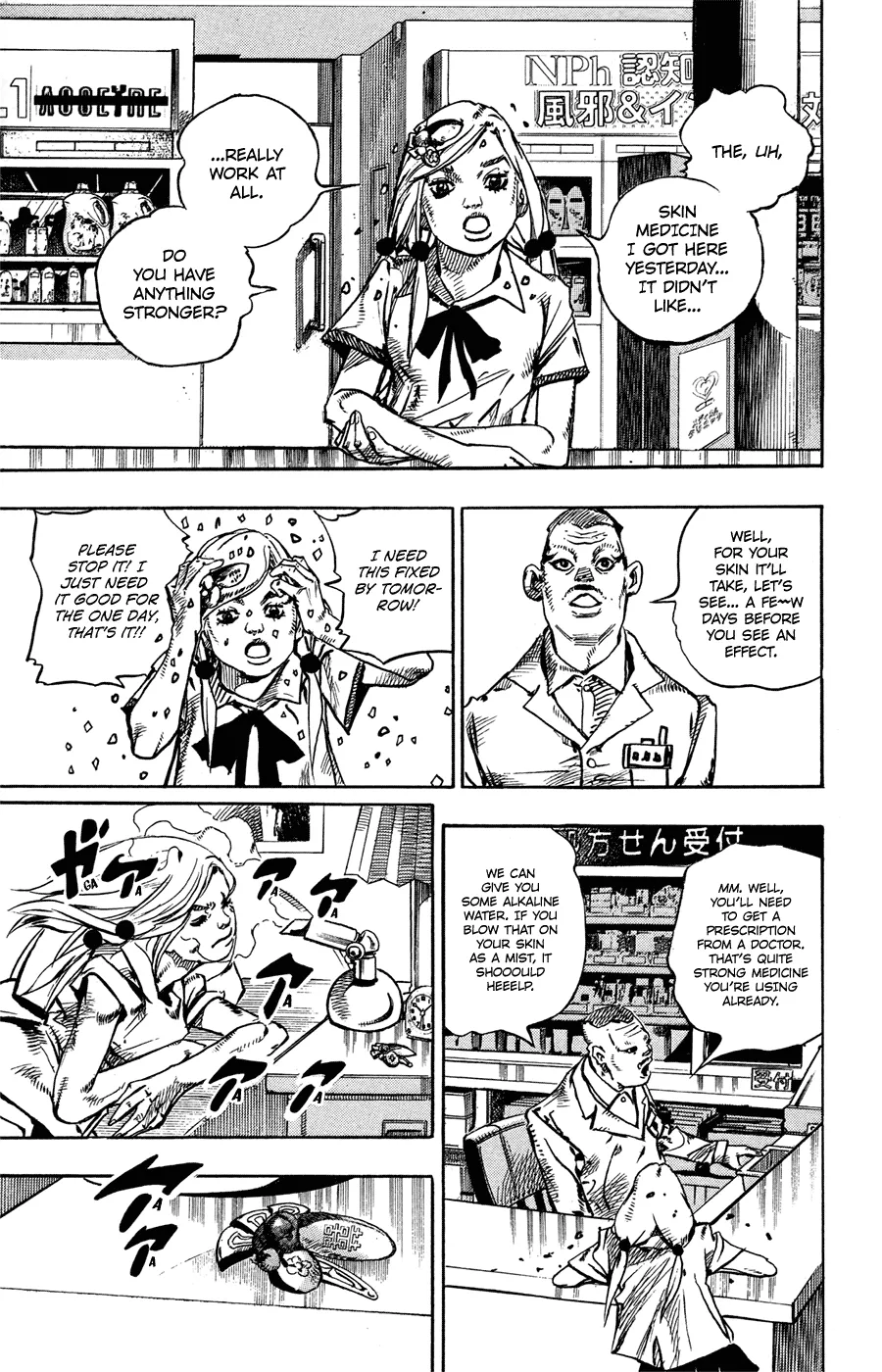 Read JoJo's Bizarre Adventure Part 8 JoJolion Manga Online