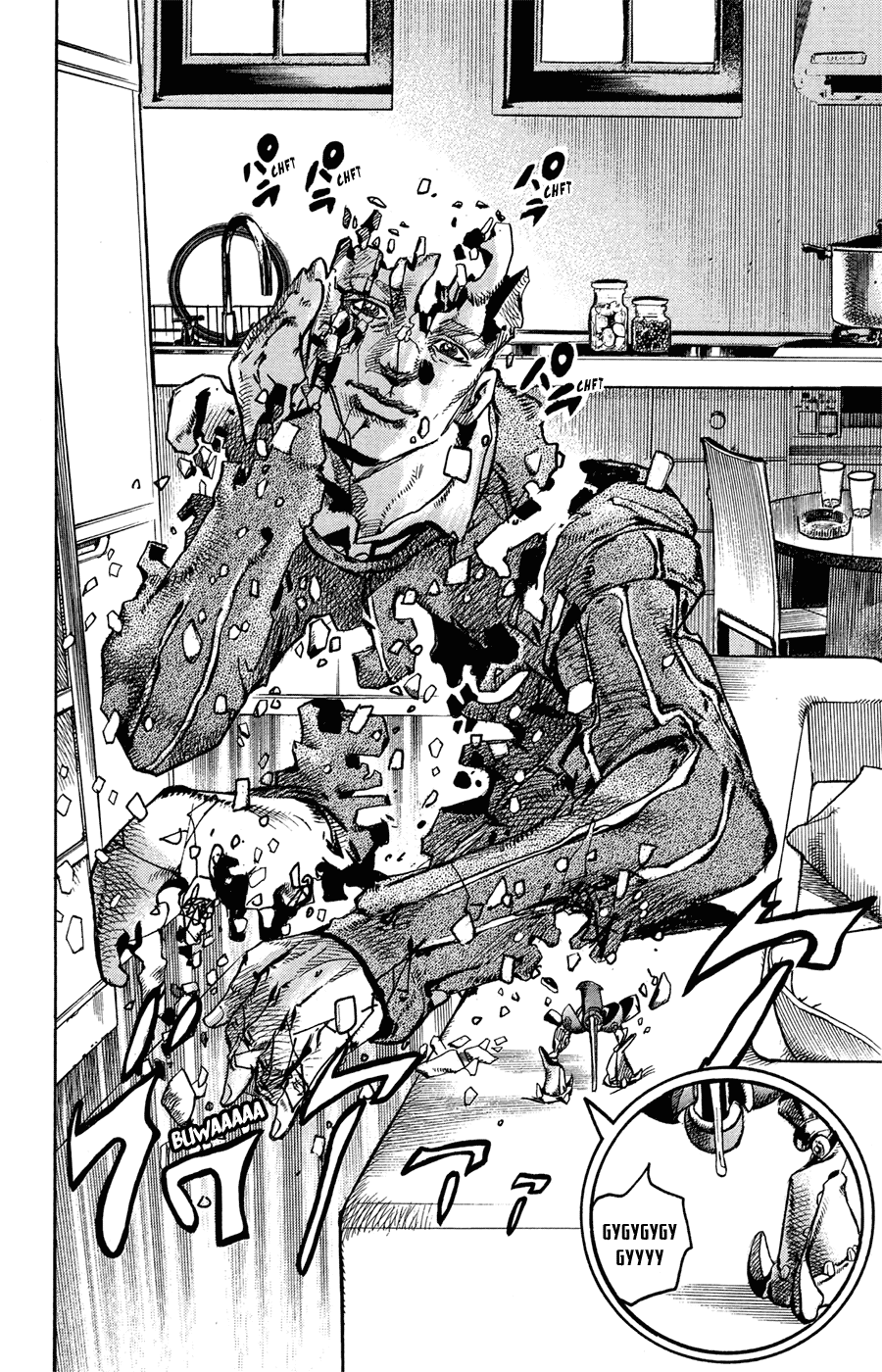 Read JoJo's Bizarre Adventure Part 8 JoJolion Manga Online