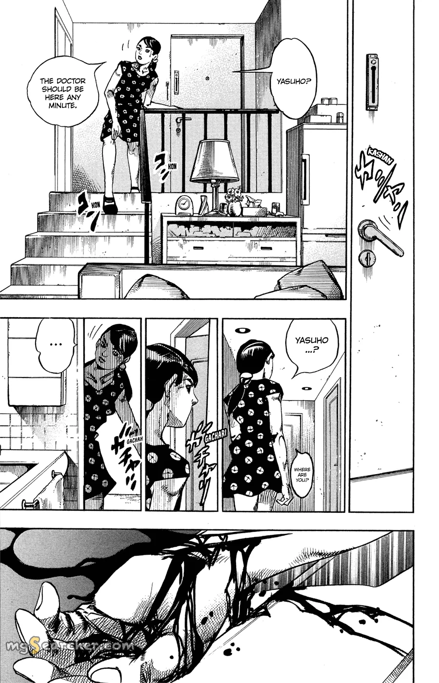 Read JoJo's Bizarre Adventure Part 8 JoJolion Manga Online