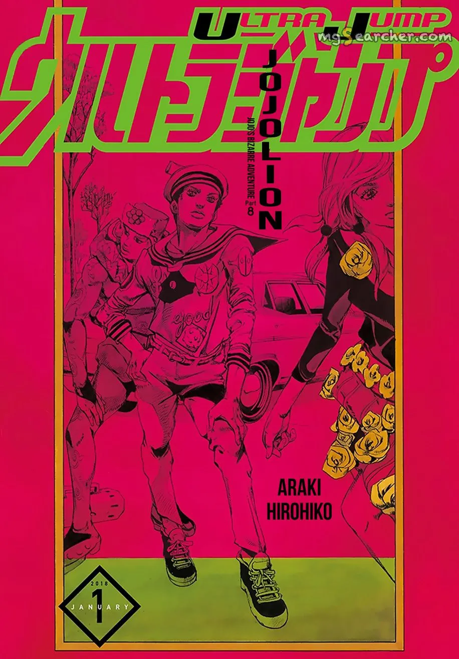 Read JoJo's Bizarre Adventure Part 8 JoJolion Manga Online