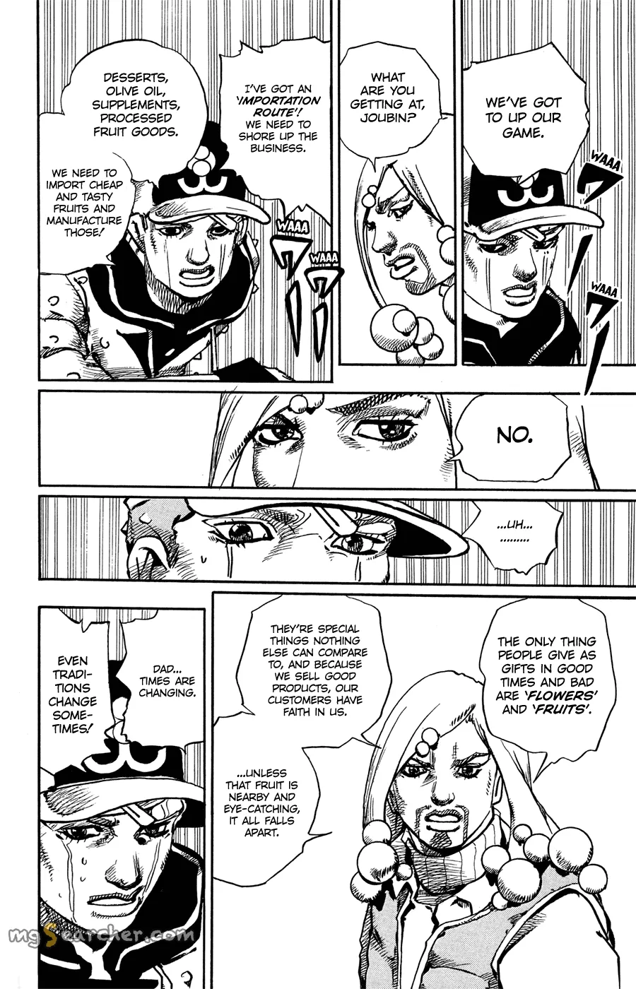 Read JoJo's Bizarre Adventure Part 8 JoJolion Manga Online
