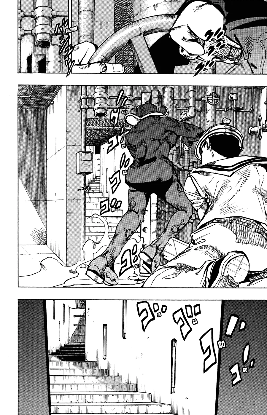 Read JoJo's Bizarre Adventure Part 8 JoJolion Manga Online