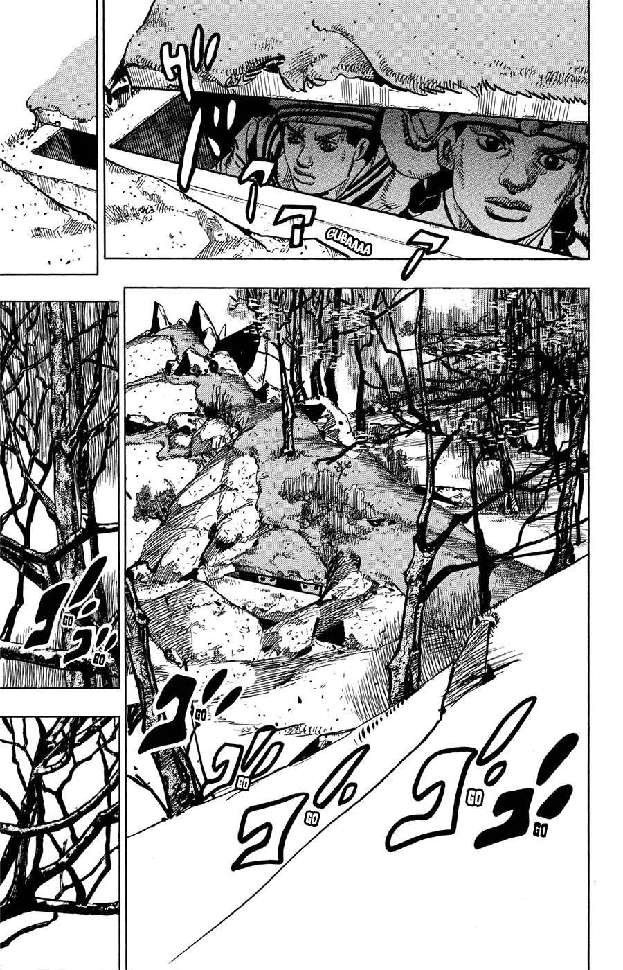 Read JoJo's Bizarre Adventure Part 8 JoJolion Manga Online